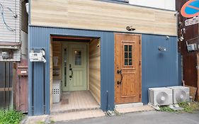 U.House